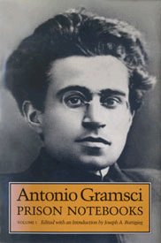 සිරගෙදර සටහන්