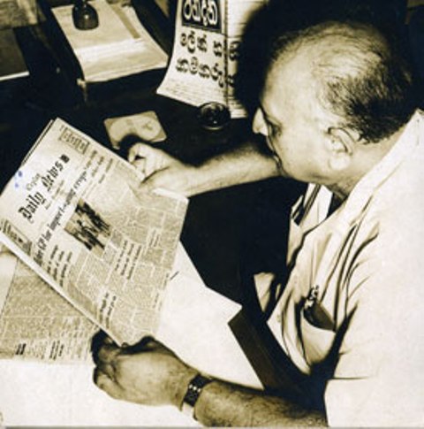 ඇන්. ඇම්.