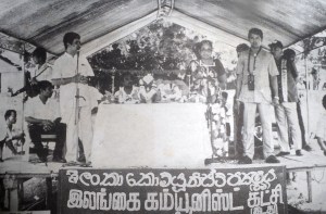 මැතිණිය යාපනේ රැලියකදී