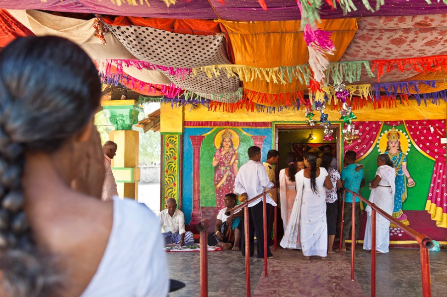 පානම පතිතිනි පිදීම 