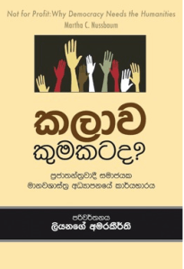 Screen Shot 2018-08-08 at 8.36.40 PM